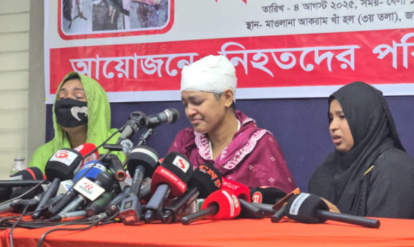 কুমিল্লায় ট্রিপল মার্ডার: উপদেষ্টা আসিফের বাবার গ্রেপ্তার চাইলেন ভুক্তভোগী পরিবার